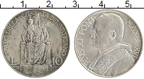 Продать Монеты Ватикан 10 лир 1934 Серебро