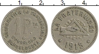 Продать Монеты Испания 1 песета 1915 Медно-никель