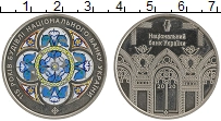 Продать Монеты Украина Жетон 2020 Медно-никель