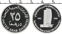 Продать Монеты ОАЭ 25 дирхам 1998 Серебро