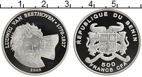 Продать Монеты Бенин 500 франков 2005 Серебро