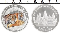 Продать Монеты Камбоджа 3000 риель 2024 Серебро