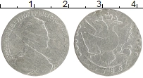 Продать Монеты 1762 – 1796 Екатерина II 15 копеек 1786 Серебро