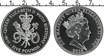 Продать Монеты Тристан-да-Кунья 5 фунтов 2016 Серебро