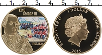 Продать Монеты Острова Кука 1 доллар 2015 Позолота