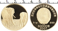 Продать Монеты Северная Корея 60000 вон 2007 Золото