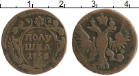 Продать Монеты 1741 – 1761 Елизавета Петровна 1 полушка 1752 Медь