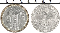 Продать Монеты Армения 1 унция 0 Серебро