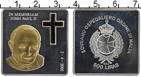 Продать Монеты Мальтийский орден 500 лир 2005 Серебро