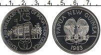 Продать Монеты Папуа-Новая Гвинея 5 кин 1983 Медно-никель