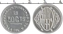 Продать Монеты Испания 50 сентим 0 Алюминий