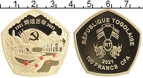 Продать Монеты Того 100 франков 2021 Латунь