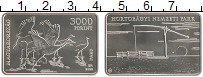 Продать Монеты Венгрия 3000 форинтов 2023 Медно-никель