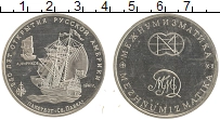 Продать Монеты Россия Жетон 1994 Латунь