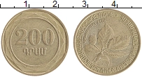 Продать Монеты Армения 200 драм 2014 Латунь