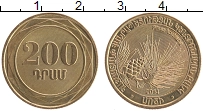 Продать Монеты Армения 200 драм 2014 Латунь