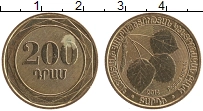Продать Монеты Армения 200 драм 2014 Латунь