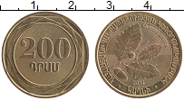Продать Монеты Армения 200 драм 2014 Латунь
