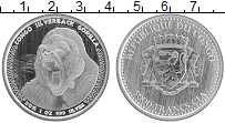 Продать Монеты Конго 5000 франков 2013 Серебро