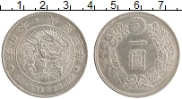 Продать Монеты Япония 1 йена 1914 Серебро