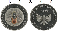Продать Монеты Германия 5 евро 2023 Медно-никель