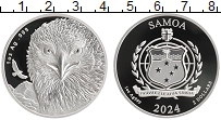 Продать Монеты Самоа 2 доллара 2024 Серебро