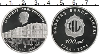 Продать Монеты Турция 40 лир 2008 Серебро
