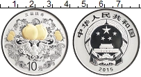 Продать Монеты Китай 10 юаней 2015 Серебро