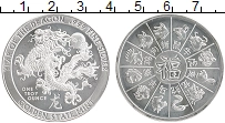 Продать Монеты США 1 унция 2024 Серебро