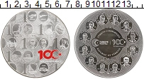 Продать Монеты Турция 100 лир 2023 Серебро