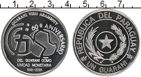 Продать Монеты Парагвай 1 гуарани 2003 Серебро