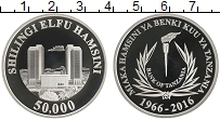 Продать Монеты Танзания 50000 шиллингов 2016 Серебро