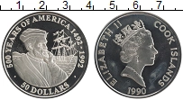 Продать Монеты Острова Кука 50 долларов 1992 Серебро