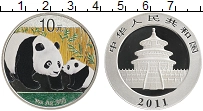 Продать Монеты Китай 10 юаней 2011 Серебро