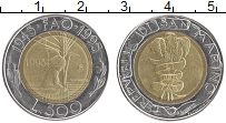 Продать Монеты Италия 500 лир 1995 Биметалл