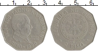 Продать Монеты Филиппины 2 песо 1990 Медно-никель