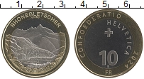 Продать Монеты Швейцария 10 франков 2024 Биметалл