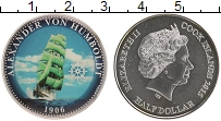 Продать Монеты Острова Кука 1/2 доллара 2015 Серебро
