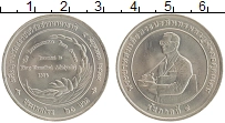 Продать Монеты Таиланд 20 бат 1996 Медно-никель