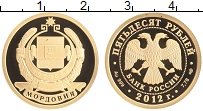 Продать Монеты Россия 50 рублей 2012 Золото