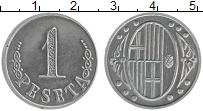 Продать Монеты Испания 1 песета 1937 Алюминий