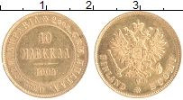 Продать Монеты 1894 – 1917 Николай II 10 марок 1904 Золото