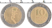 Продать Монеты Израиль 10 шекелей 0 Биметалл