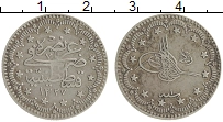Продать Монеты Турция 5 куруш 1906 Серебро