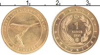 Продать Монеты Турция 1 куруш 1921 Бронза