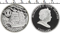 Продать Монеты Острова Кука 5 долларов 2008 Серебро