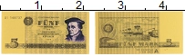 Продать Монеты ГДР 5 марок 0 Золото