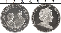 Продать Монеты Острова Кука 1 доллар 2007 Медно-никель