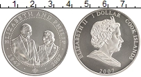 Продать Монеты Острова Кука 1 доллар 2007 Медно-никель