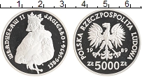 Продать Монеты Польша 5000 злотых 1989 Серебро